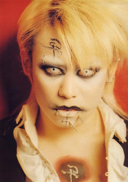 Kyo le chnateur du groupe dir en grey